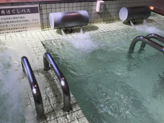 肩ほぐしバス