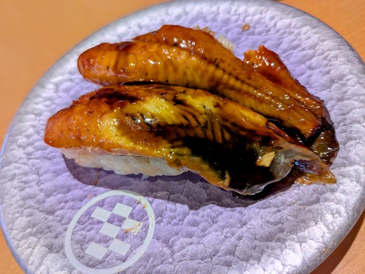 回転寿司やまと　うなぎ