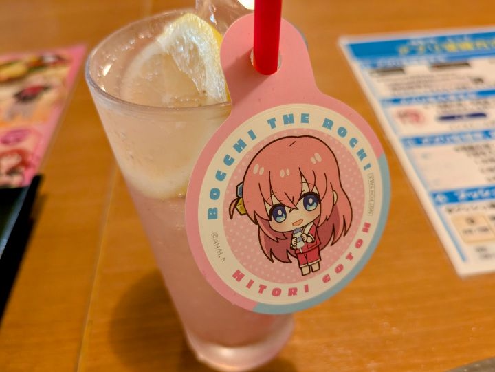 ぼっち・ざ・ろっく！×湯楽の里　コラボドリンク