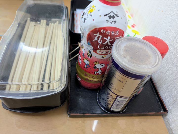 木更津　かもめ食堂　卓上調味料