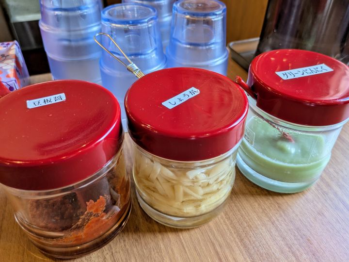 吟家　袖ヶ浦店　卓上調味料