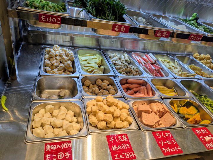 麻辣湯専門店天宝　ショーケース