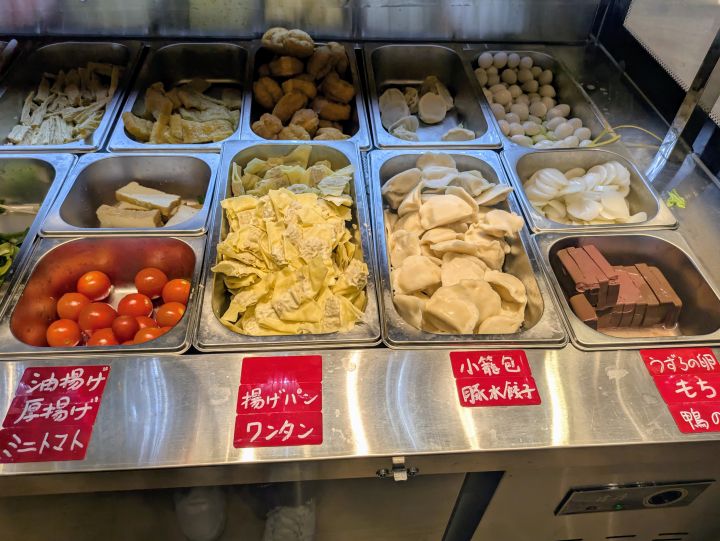 麻辣湯専門店天宝　ショーケース