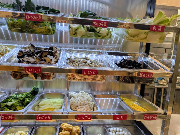 麻辣湯専門店天宝　ショーケース