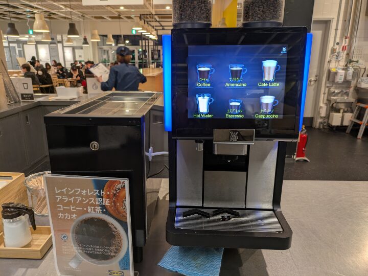 船橋 IKEA Tokyo-Bay ドリンクバー