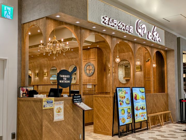 ららぽーとTOKYO-BAY　卵と私