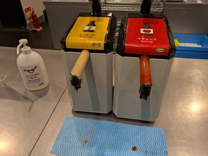 IKEA ホットドッグ ケチャップ マスタード