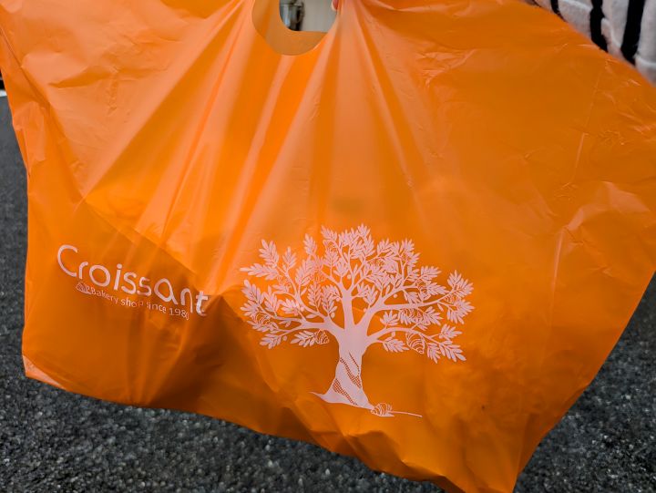 クロワッサン木更津店のレジ袋