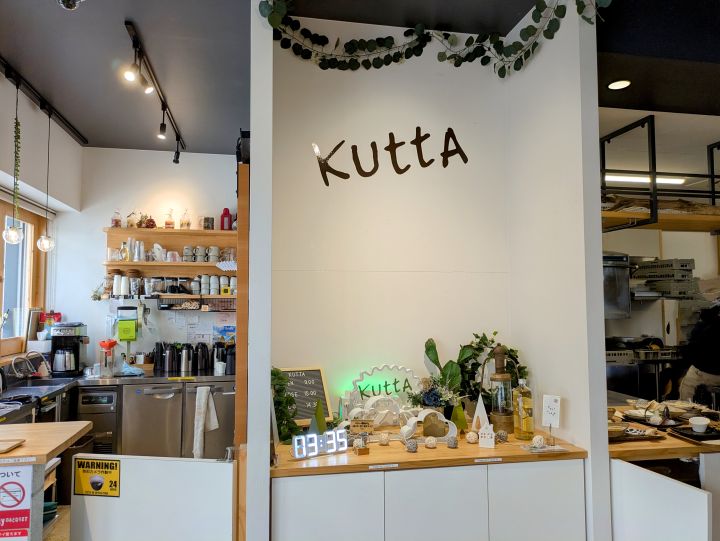 カフェのような雰囲気漂う「KUTTA（クッタ）」の店内のかわいい装飾