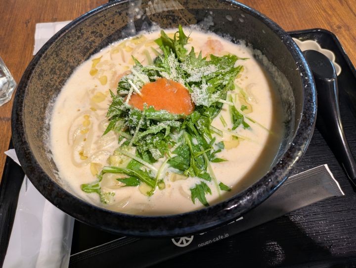 のうえんカフェの海老と明太子のクリームスープうどん