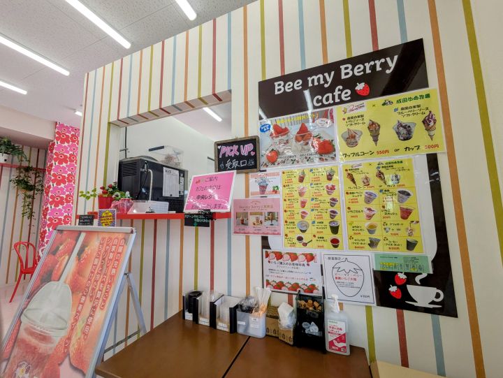 Bee my Berry店内に併設されたカフェスペース