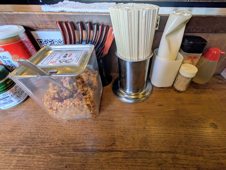 王道家直系 環家の卓上調味料