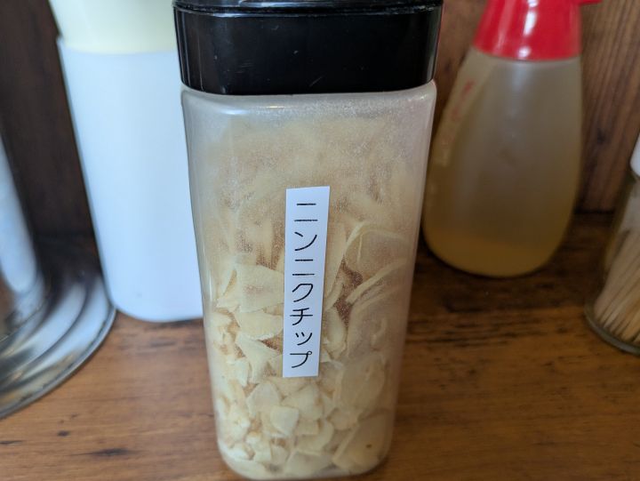ニンニクチップ